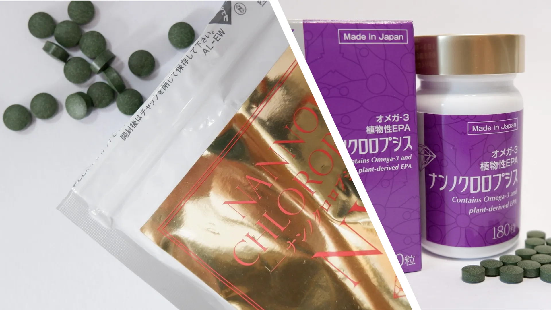Green Algae Tech JAPAN株式会社